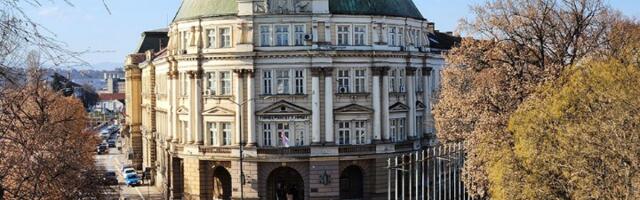 Mi snaga naroda: Osnivanje Fakulteta srpskih studija u Nišu netransparentno i protivzakonito