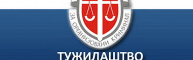 ​Истрага против групе осумњичене за трговину дрогом, оружјем и експлозивом