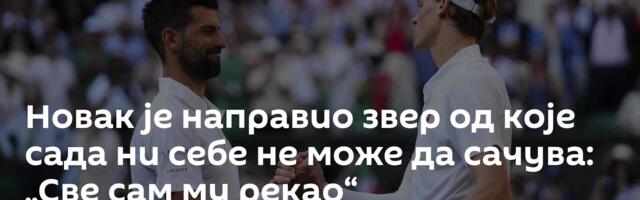 Новак је направио звер од које сада ни себе не може да сачува: „Све сам му рекао“
