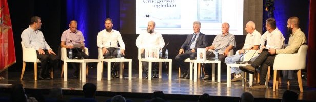 U Bijelom Polju održana promocija knjiga akademika Šerba Rastodera i Fehima Džogovića