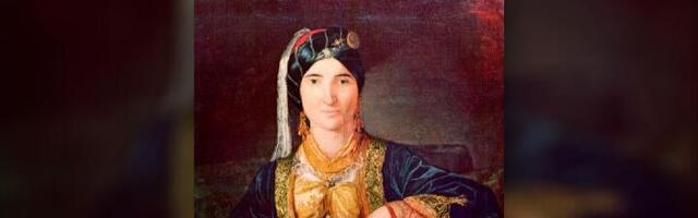 Kneginja Persida: Vladarka rodila desetoro