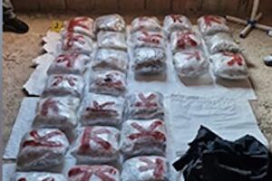 Заплењено 32 килограма марихуане