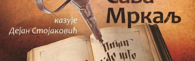 „Sava Mrkalj“ u Domu ćirilice: Monodrama o reformatoru ćirilice na Dan Svetih Ćirila i Metodija