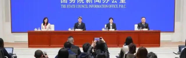 Ministarstvo industrije i informacionih tehnologija: Industrija doprinela ekonomskom rastu sa skoro 40 odsto