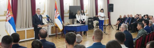 Одржано „плаво-бело вечеˮ поводом јубилеја ОСД Београд