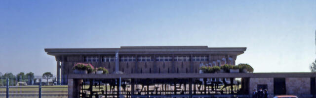 Izrael uveo smrtnu kaznu za Palestince za ubistva Izraelaca iz nacionalnih motiva