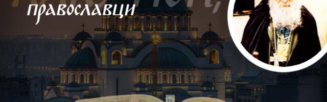 ŠTA TREBA DA ČINIMO KADA NEKOM SVETITELJU HOĆEMO DA SE MOLIMO ZA NEŠTO: Sveti Gavrilo otkriva redosled koji mnogi preskaču i time gube snagu same molitve