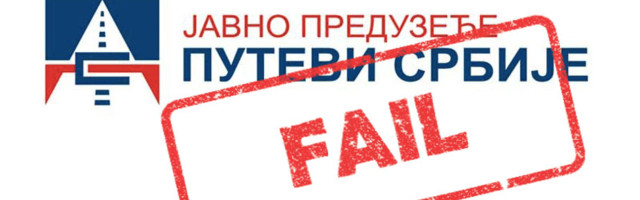 Vredi li redizajn logoa Puteva Srbije 5.000.000 dinara?