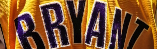 Klasa 2020. na čekanju