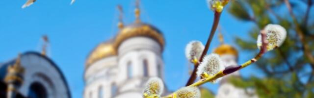 Ako idete u crkvu: Njeni delovi i čemu služe