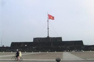 Учвршћивање односа Кине и Вијетнама као императив за Пекинг