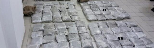 Izveštaj: Slovenačka policija zaplenila 260 kilograma kokaina