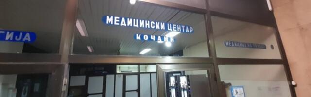 "OVAJ HODNIK SINOĆ JE BIO PUN UGLjENISANIH TELA": U Medicinskom centru u Kočanima mladi i dalje traže pomoć lekara (FOTO)