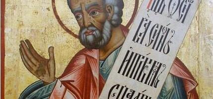 Ovo su narodna verovanja koja treba ispoštovati! Slavimo Svetog proroka Avdija