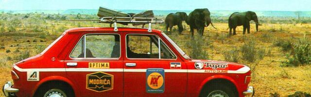 Razgovor o knjizi „U srcu Afrike – Ekspedicija Kragujevac-Kilimandžaro 1975“ u Muzeju afričke umetnosti