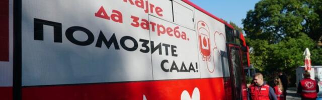 Krv je uvek potrebna: Evo gde danas građani mogu da daju krv!