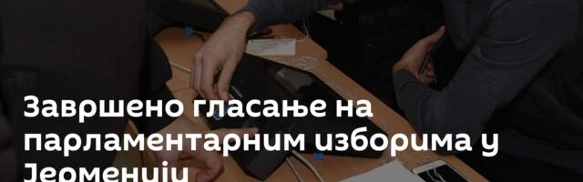 Завршено гласање на парламентарним изборима у Јерменији