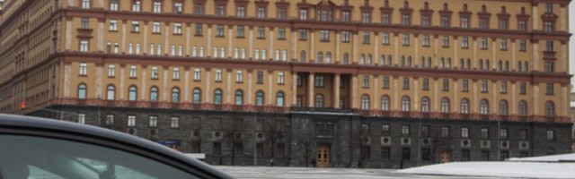 Руска служба безбедности ухапсила украјинског дипломату