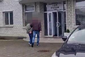 Наставак акције Армагедон - ухапшене четири особе због дечје порнографије
