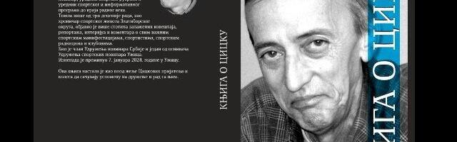 Promocija „Knjiga o Cicku“: Sećanje na legendu užičkog sportskog novinarstva