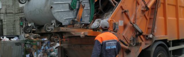 Kragujevčani pozvani da ocene KVALITET usluga JKP ŠUMADIJA