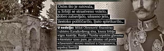 ISTORIJSKA ČITANKA KURIRA – MOMČILO PETROVIĆ: MRAČNE IGRE
OKO SRPSKE KRUNE: NOVAC, IZDAJE I KRV U VREME MILOŠA
OBRENOVIĆA