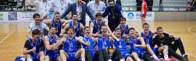 OKK BEOGRAD POSLE 12 GODINA NA FINALU KUPA RADIVOJA KORAĆA: Klonferi deklasirali Kruševac! Poznati svi učesnici!