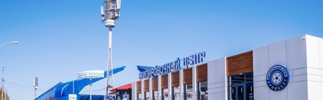 Dvostruki udar na Orenburg