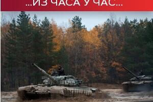Четири и по милиона Украјинаца у мраку; ИАЕА: Нема ни трага од "прљаве бомбе"