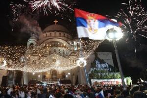 Шест ствари о Српској новој години