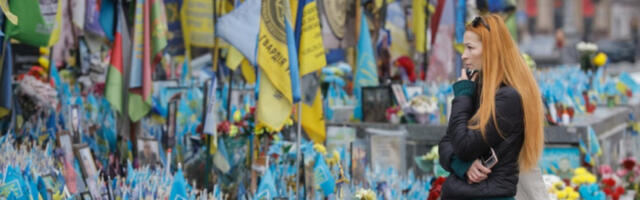 Земља удовица и сирочади