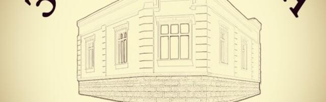 Odgovor Zadužbine: U rešenju o oduzimanju imovine pominje se izgradnja  stambeno-poslovnog objekta