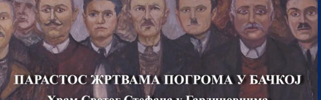 Централни годишњи парастос жртвама Погрома у Бачкој