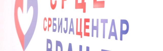 SRCE: SNS pod sumnjom na izvlačenje milijardi iz džepova Vranjanaca