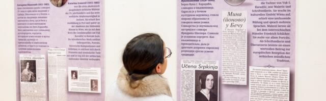 U Univerzitetskoj galeriji otvorena je izložba „Učena lepota“