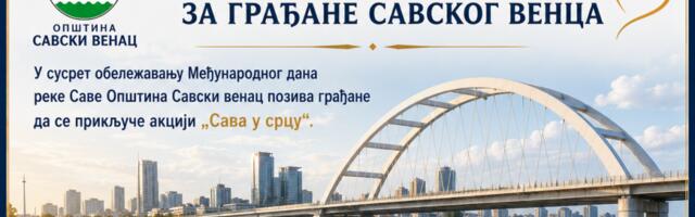 U TOKU PRIJAVE ZA BESPLATNO KRSTARENJE REKOM SAVOM U OKVIRU AKCIJE „SAVA U SRCU“