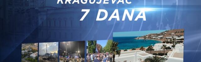 InfoKG 7 dana: Trka za indeks, požari, protesti i blokade, otkaz profesorki Rogan, cene letovanja...