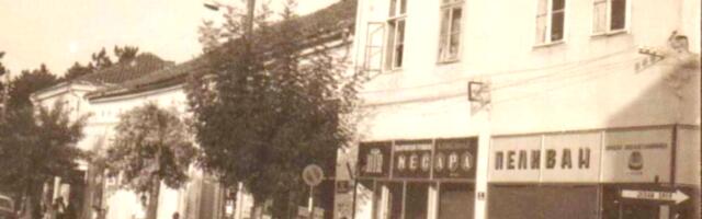 Priče iz Starog Vranja: Da mi kupiš baklavu kod Pelivana