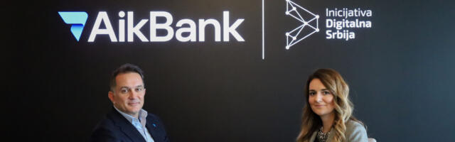 AikBank je novi član Inicijative „Digitalna Srbija”