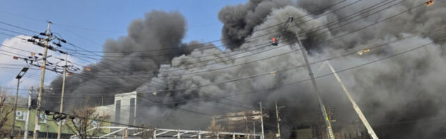 Велики пожар у фабрици ауто-делова у  Јужној Кореји
