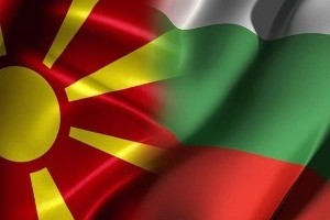 Зашто Бугарска блокира Северну Македонију на путу ка ЕУ