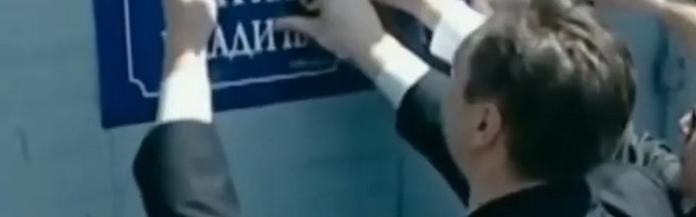 Trenirajte trčanje do Specijalnog suda, trebaće vam