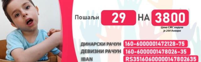 Pomozimo Romanu Šarencu! Dečak je postigao neverovatne rezultate u borbi sa bolešću, ali potrebna mu je pomoć za dalje lečenje!