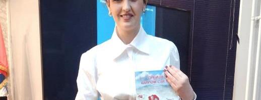 Nataša Sekulović: Čuvati reč znači čuvati narod