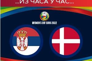 Србији "бити или не бити" против Данске на ЕП (20:30ч, РТС 2)