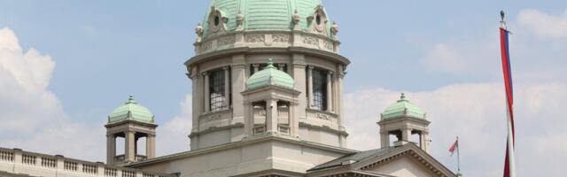 Skupština Srbije završila rad za danas, nastavak sednice sutra u 10 časova