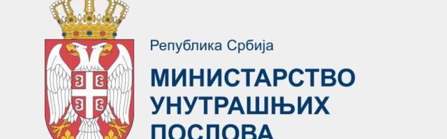 Nesvakidašnje oglašavanje MUP-a: Evo na šta su skrenuli pažnju