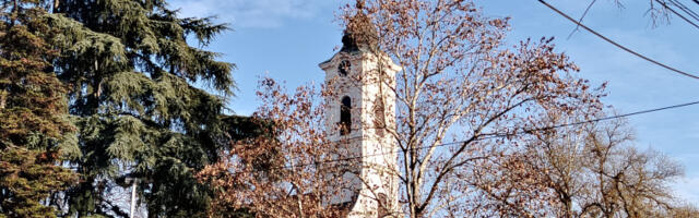 Музичка прослава у част јубилеја