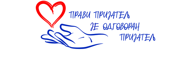 Polise životnog osiguranja Kompanije “Dunav” potpuno pokrivaju rizike prouzrokovane Covid-19