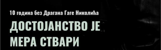 ​Изложба о Гаги Николићу у Атељеу 212